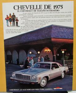1975 Chevrolet Chevelle Foreign Dealer Sales Brochure Spanish Text Malibu Laguna