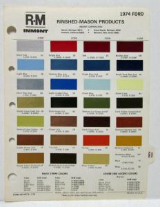 1974 Ford Paint Chips by Rinshed Mason