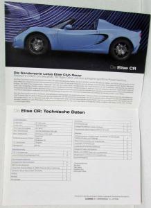 2009 Lotus Cars Aktuelle Produktpalette Sales Brochure - German Text