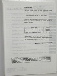 2000 Toyota RAV4 Electrical Wiring Diagram Manual