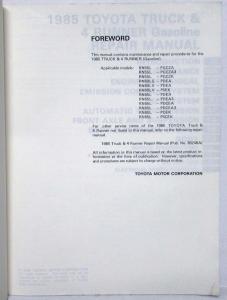 1985 Toyota Truck and 4Runner Repair Manual Supplement
