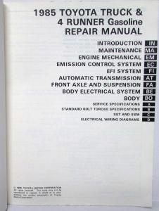 1985 Toyota Truck and 4Runner Repair Manual Supplement