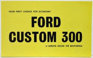 1960 Ford Custom 300 Sales Folder - English & Afrikaans Text - South American