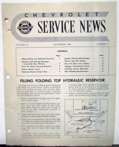 1960 Chevrolet Service News Folding Top Hydraulic Reservoir Vol 32 No 12 Tech Bu