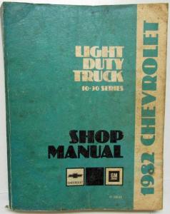 1982 Chevrolet Light Duty Truck 10-30 Series Service Shop Repair Manual - Pickup