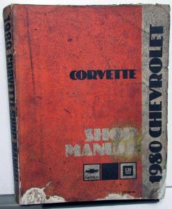 1980 Chevrolet Corvette Dealer Shop Service Repair Manual Book Original 80