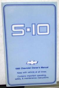 1986 Chevrolet Pickup Truck S10 Pickup Owners Manual