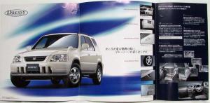 1998 Honda CR-V Dressy Sales Folder with Press Release - Japanese Text