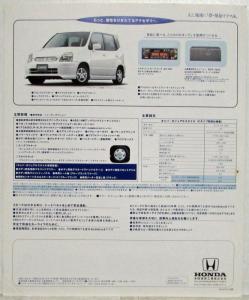 1998 Honda Capa Casual Style Sales Brochure with Pricing Sheet