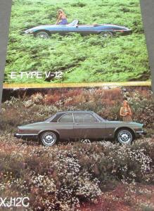 Original 1974 Jaguar Prestige Dealer Sales Brochure E-Type XJ12C L XJ6