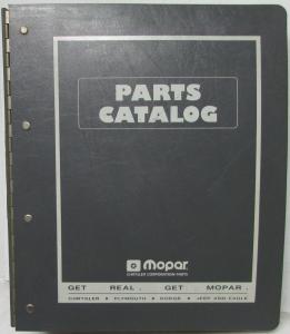 1997 1998 Jeep Wrangler 4WD TJ Dealer Parts Book Catalog Body Chassis Trim