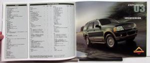 2003 Ford Mustang Expedition Explorer Focus F150 Features Sales Brochure CHINESE
