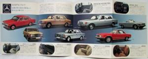 1977 Mercedes-Benz Sales Folder Full Line Sales Folder - Japanese Text