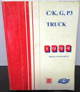 1994 Chevrolet GMC Service Manual Supplement  C/K Truck Diesel Pickup Van P3