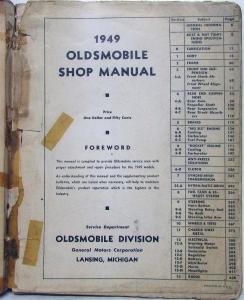 1949 Oldsmobile Dealer Service Shop Manual Repair 76 88 98 Series