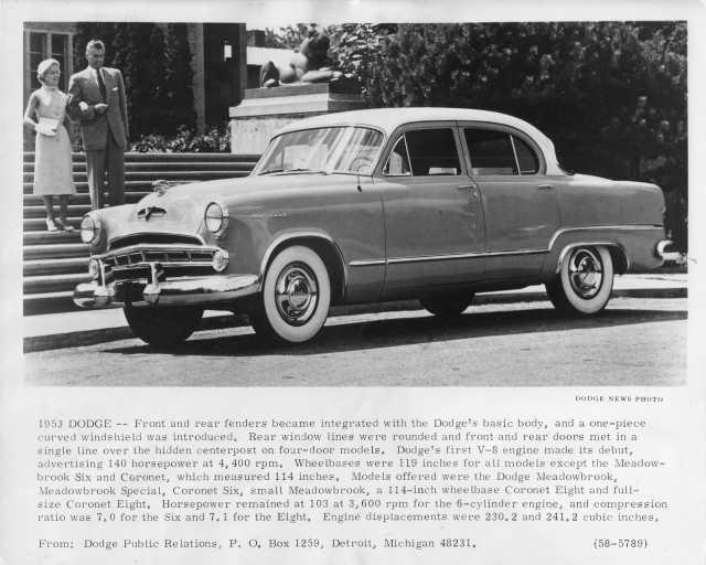 1953 Dodge Coronet Press Photo 0270