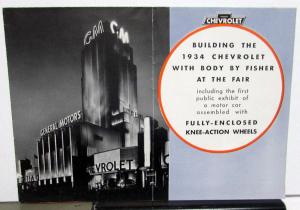 1934 Chevrolet Body By Fisher & Knee Action Wheels Chicago Worlds Fair Brochure