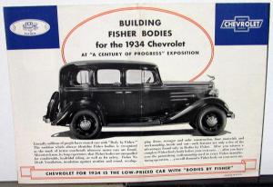 1934 Chevrolet Body By Fisher & Knee Action Wheels Chicago Worlds Fair Brochure