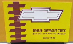 1969 Chevrolet Truck Owners Manual Series 10-30 CK Pickup New Repro Care & Op