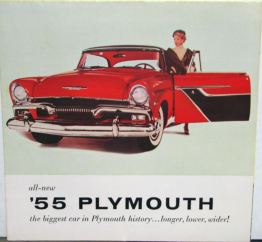 1955 Plymouth Dealer Color Sales Brochure Folder Belvedere Savoy Plaza