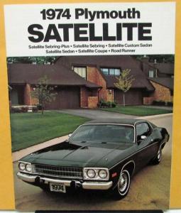 1974 Plymouth Satellite Sebring Plus Sedan Coupe Road Runner Sales Brochure