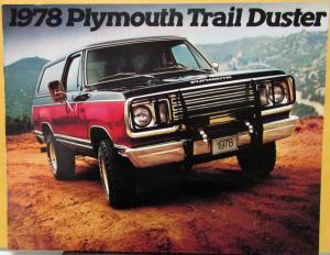 1978 Plymouth Trail Duster Dealer Sales Brochure