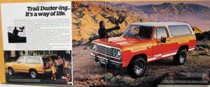 1978 Plymouth Trail Duster Dealer Sales Brochure