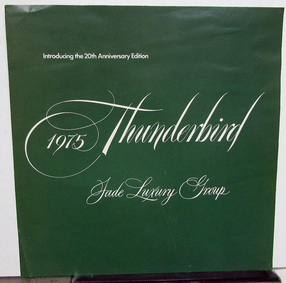1975 Ford Thunderbird Jade Luxury Group Sales Brochure
