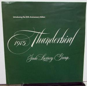 1975 Ford Thunderbird Jade Luxury Group Sales Brochure