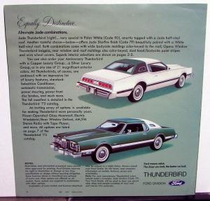1975 Ford Thunderbird Jade Luxury Group Sales Brochure