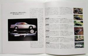 1991 Lincoln Continental Sales Brochure Japanese Text Blue Cover Text