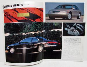 1993 Lincoln Mercury Luxury Cars Sales Brochure Japanese Text