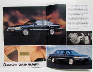 1993 Lincoln Mercury Luxury Cars Sales Brochure Japanese Text