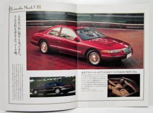 1994 Lincoln Mercury Luxury Cars Sales Brochure Japanese Text