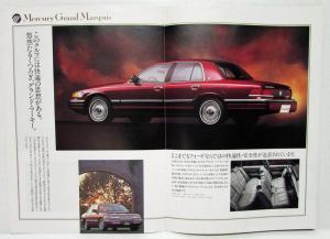 1994 Lincoln Mercury Luxury Cars Sales Brochure Japanese Text