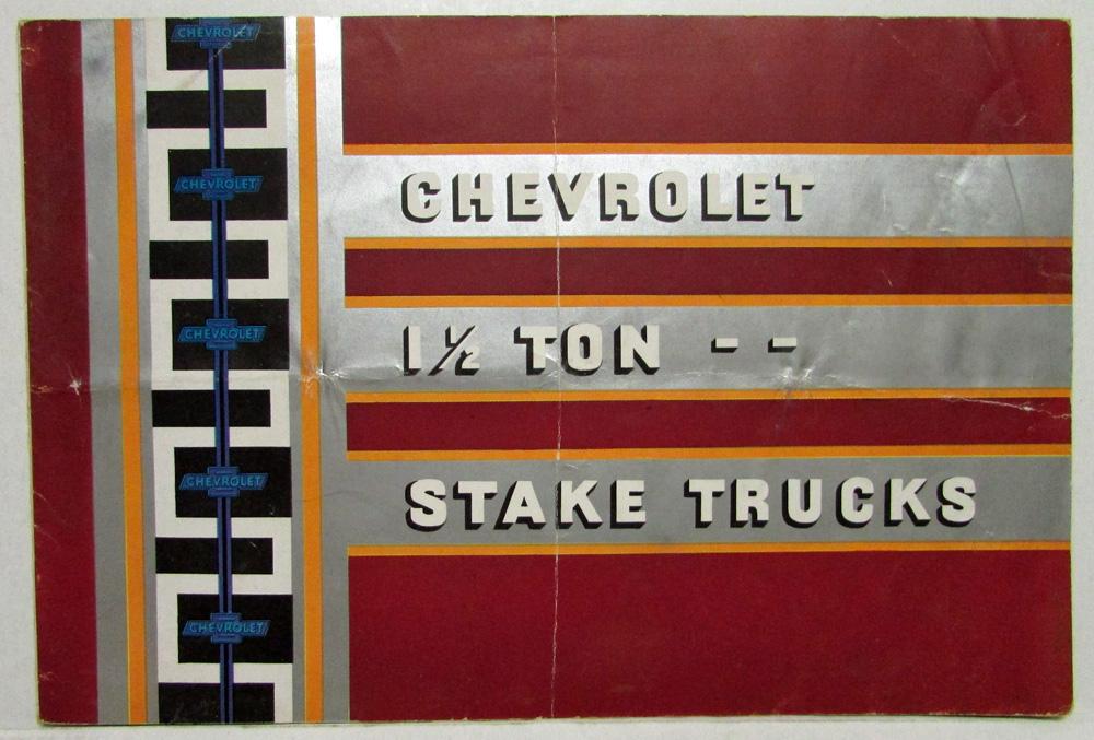 1933 Chevrolet 1 and a Half-Ton Stake Trucks Sales Brochure