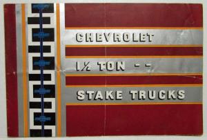 1933 Chevrolet 1 and a Half-Ton Stake Trucks Sales Brochure