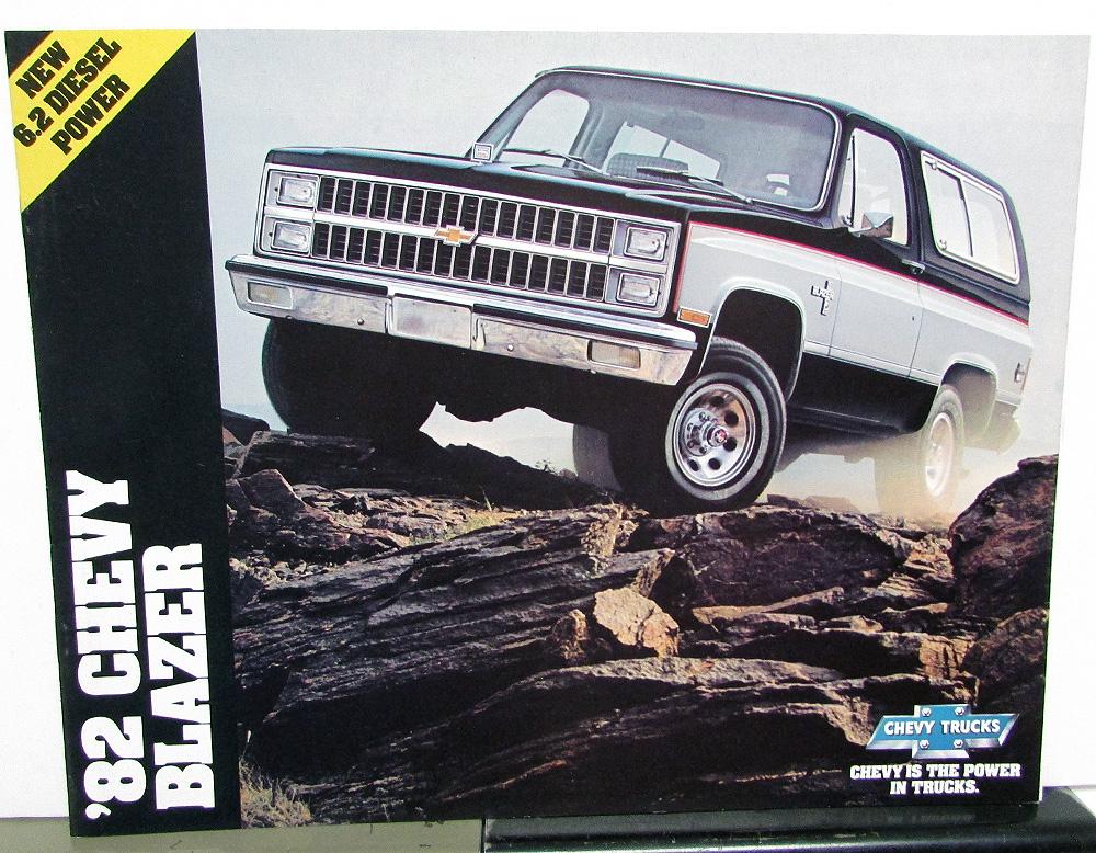1982 Chevrolet Blazer Sales Brochure