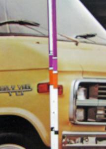 1983 Chevrolet Chevy Vans Sportvan Sales Brochure