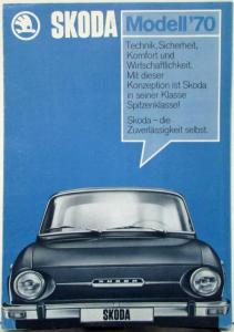 1970 Skoda S 110 L Model GERMAN Text Sales Folder Original