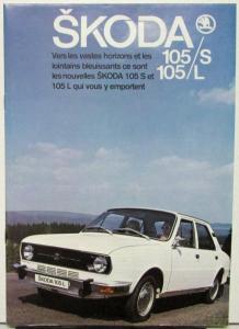1970s 1980s ? Skoda 105 S and 105 L Color Sales Brochure FRENCH Text Original