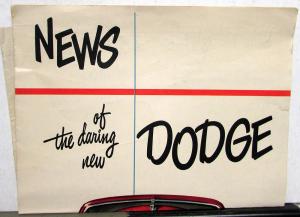 1949 Dodge News of the Daring New Sales Folder Brochure