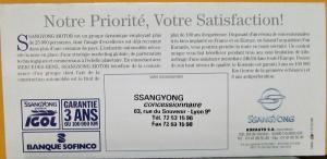 1997 SsangYong Korando 2.3 & 2.9 4WD SUV Wagon Specs Sales Folder French Text