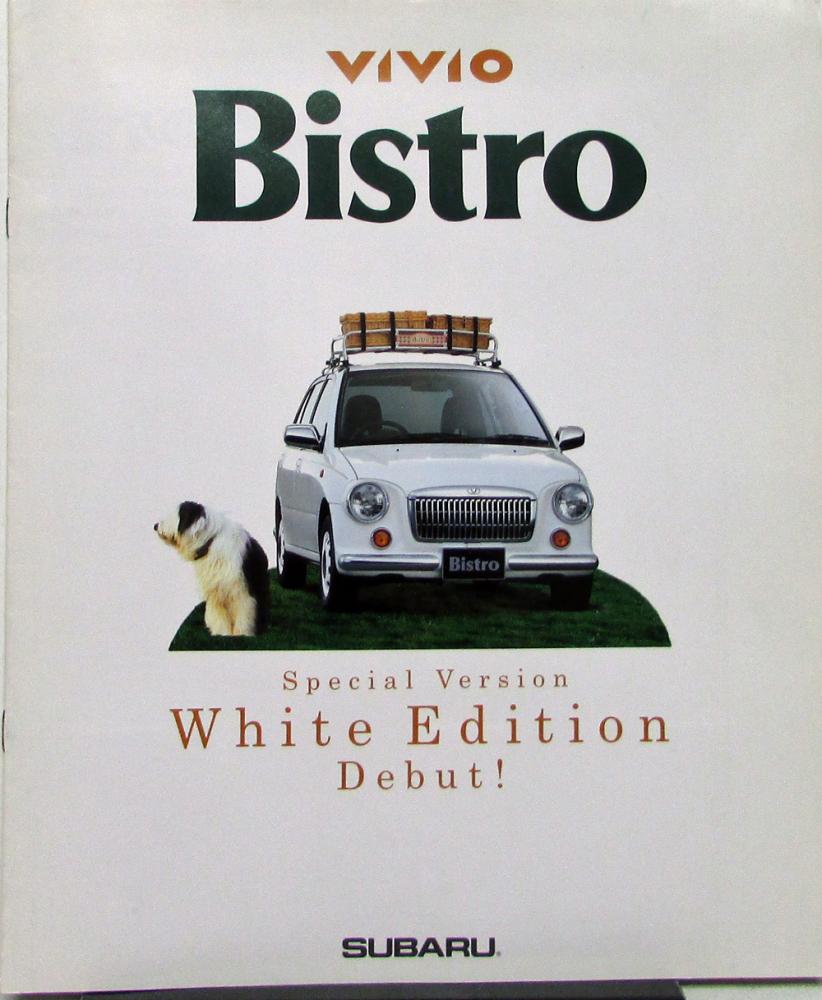 1997 Subaru Vivio Bistro Chiffon Japenese Text Sales… | AutoPaper