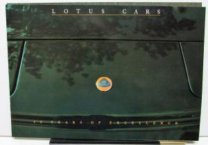 1988 Lotus Cars 40 Years of Excellence Sales Brochure - Esprit & SE