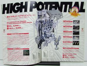 1995 1996 Suzuki Works Popeye King Feature Japanese Sales Brochure Original