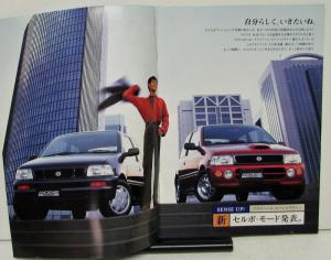 1994 1995 1996 Suzuki Mode Cervo Japanese Sales Brochure Original