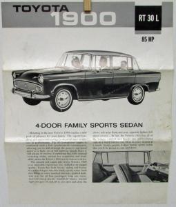 1962 63 64 65 Toyota Tiara 1900 RT 30 L 85 HP 4 Dr Sports Sedan Sale Data Sheet