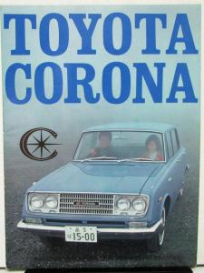 1964 1965 Toyota Corona Sales Folder Original Netherlands Eng Text Print Japan