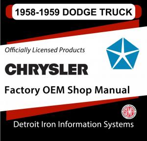 1958 Dodge Light Duty Truck Shop Manual & 1959 Supplement CD